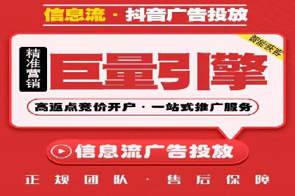 SEM代运营推广公司案例，助力企业打造爆款产品